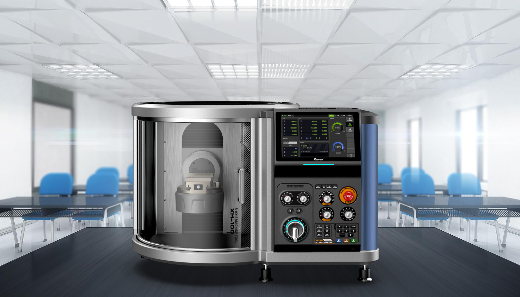 校企协同育人新抓手！桌面小五轴助力院校搭建定向人才培养平台